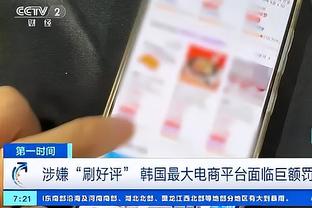 kaiyun全站体育app下载截图0